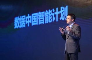 曙光智能工厂获国家级立项，引领自主可控先进计算装备与云计算技术服务革新